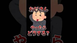 マシュマロで連絡先を送ってくる人に注意喚起するアンジュ【にじさんじ切り抜き】