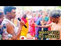 108 பூஜை பெரியாண்டவர் சாமி அழைப்பு Samiattam P