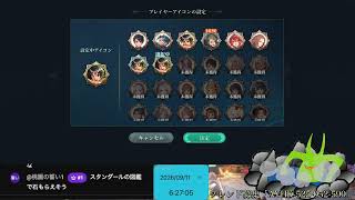 幻想水滸伝 STAR LEAP をプレイしてみる part23 里の食料大放出笑
