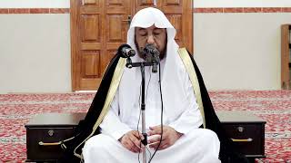 صورة 75/5- شرح رياض الصالحين-بـاب العفو والإعراض عن الجاهلين-أ د سامي بن محمد الصقير-27 ربيع الآخر 1444هـ