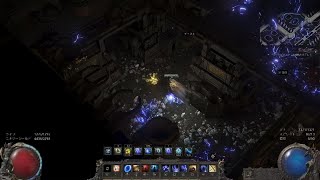 Path of Exile 2 Beta_弓にもどした