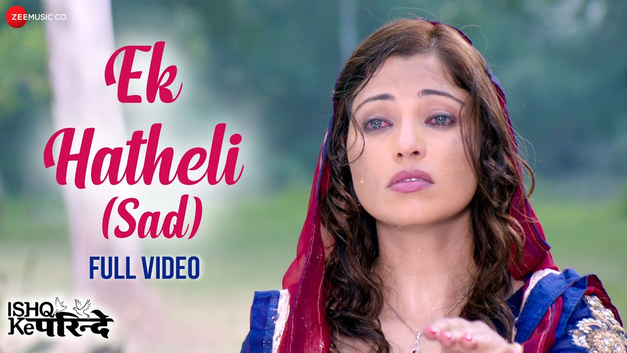 repeat movie image - 3