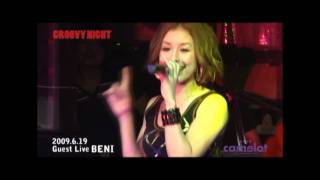 2009  club camelot GROOVY NIGHT Guest 伊藤由奈 (Yuna Ito)  HD
