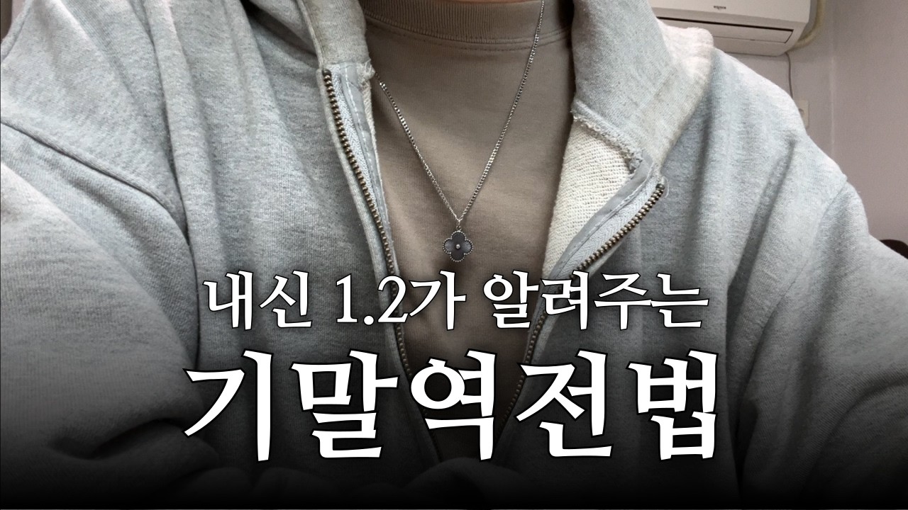리로TV 이미지