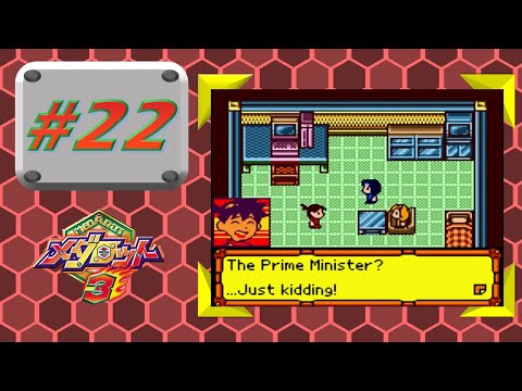 Medarot 3 Kabuto version Part 22 | English Patch |