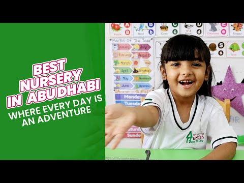 British Home Nursery