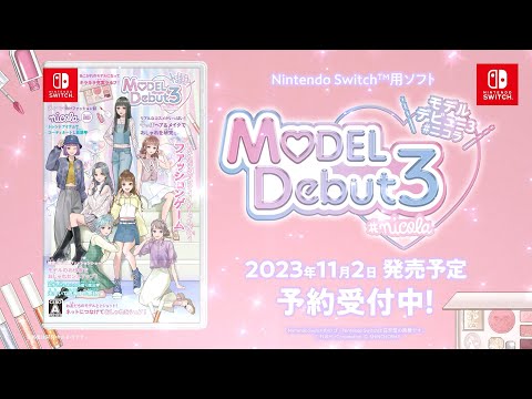 MODEL Debut3 #nicola