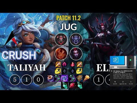 ASP Crush Taliyah vs Elise Jungle - KR Patch 11.2