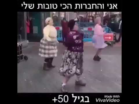 Eritrean music Wedi tkul