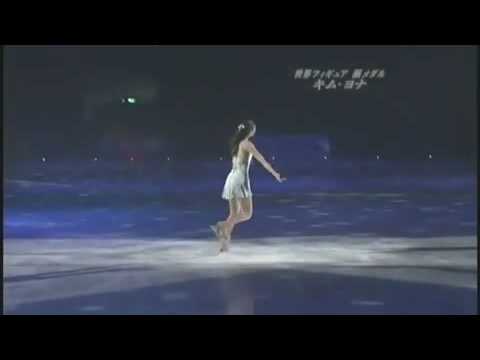 Queen Yuna Kim 2007 WC EX Reflection.mp4