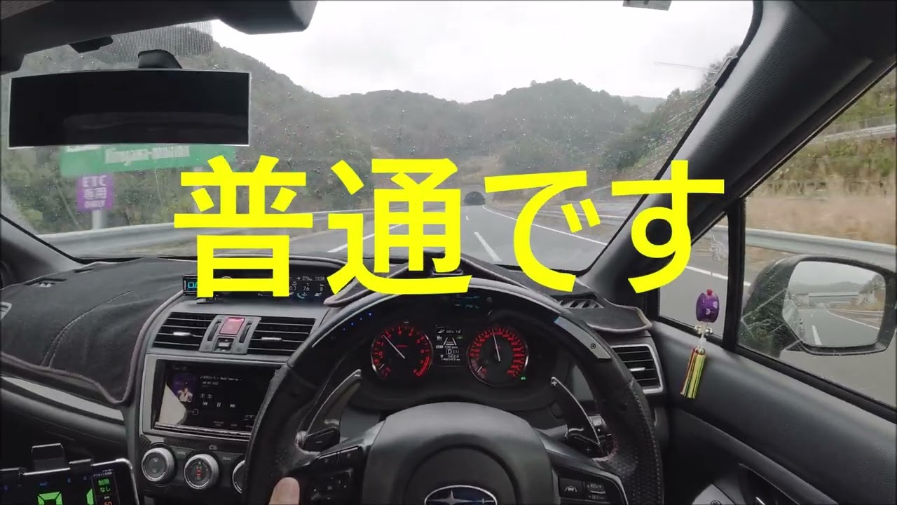 まだ引っ張るの？？？