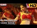 Atu Amalapuram Remix Kotha Janta Video Songs Allu Sirish Regina Cassandra