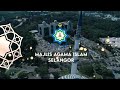 TAKBIR RAYA EIDUL ADHA MAIS BERSAMA JHEIS SERTA AGENSI DAN ANAK SYARIKAT MAIS SIARAN DI TV1 RTM