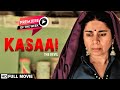 Kasaai 2019 Mita Vashisht Richa Meena एक बेबस मां की कहानी कसा