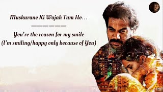 Download lagu Muskurane ki Wajah Ho Tum Song English Translation || City Lights || Arijit Singh mp3 Download lagu Muskurane ki Wajah Ho Tum Song English Translation || City Lights || Arijit Singh mp3