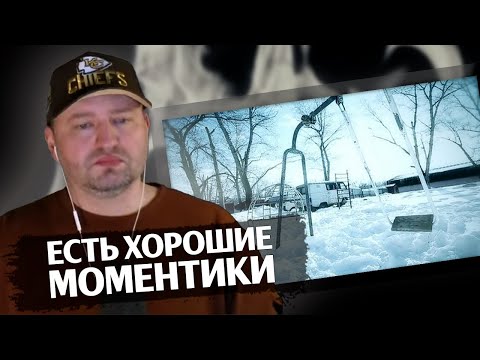 Замай смотрит клип Зануда & Schokk - На интерес (prod. by Slim)