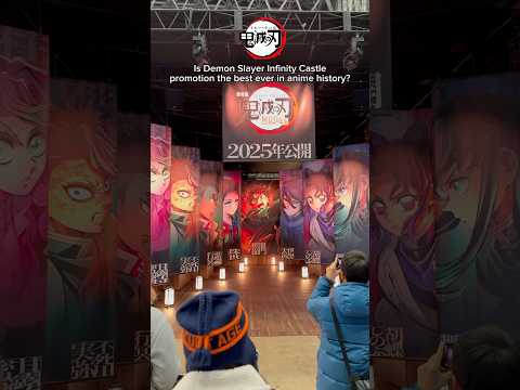Demon Slayer Infinity Castle best ever anime movie promotion?🥹❤️#demonslayer #kimetsunoyaiba