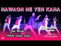 Hawone Ne Yeh Kaha Bhola Sir Bhola Dance Group Sam Dance Group Dehri On Sone Rohtas Bihar