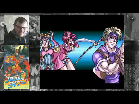 Battle Tycoon Flash Hiders SFX | A Good Hiding