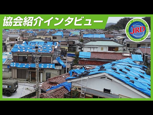 【雨漏りにお悩みの方必見！】雨漏りは修理よりも調査が大事！～外壁塗装専門店のユウマペイント～