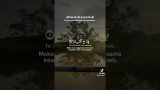 Download lagu Surah Al Insyirah mp3 Download lagu Surah Al Insyirah mp3