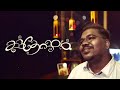 Giftson Durai Sandhosham Official Music Video