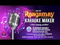 Adi Kathal Oru Kannil Kamam Oru Karaoke Tamil