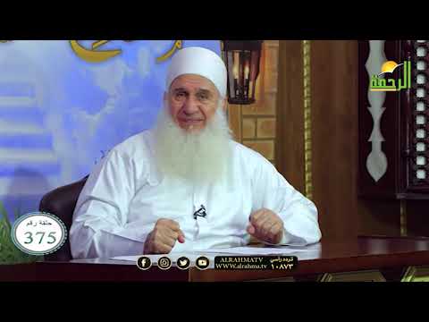 كيفية الإستعداد لرمضان ؟ مع فضيلة الشيخ المربي محمد حسين يعقوب