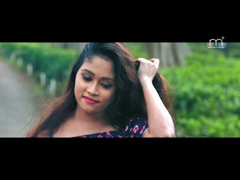 Asai Oya  Dathin - Charaka Ranasinghe