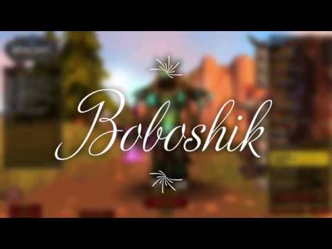 WoW Feral druid Patch 8.2 burst damage