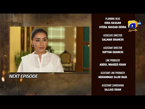 Maa Nahi Saas Hoon Main Episode 29 Teaser - 30th November 2023 - HAR PAL GEO