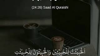 Download lagu Story wa quetes versi ayat alquran syahdu📖 mp3