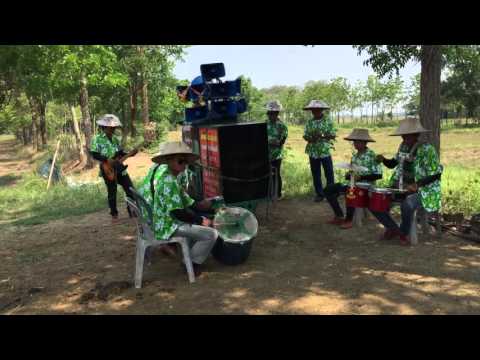 Khun Narin - "Chackim"