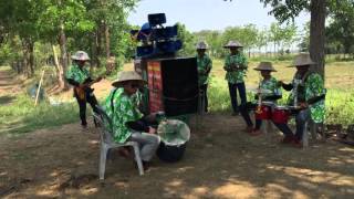 Khun Narin - "Chackim"