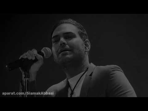 Avalin Concert siamak abbasi shahrivarmah