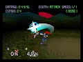 Smash Remix Marth S Crazy Combos