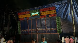 Download lagu POWER MUSIC VS MT MUSIC মুখোমুখি কম্পিটিশান শুরু (Round-1) #boxcompetition #powermusic #viralvideo mp3