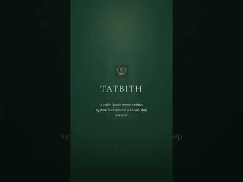 Tatbith: Quran Memorization video thumbnail