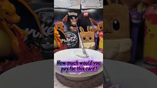 How much would you pay for this card? #pokemon #pokemontcg #unboxing #pokémon #pokemoncards