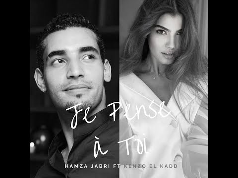 HAMZA JABRI FEAT KENZO EL KADD - JE PENSE A TOI (OFFICIAL AUDIO ) PROD BY WAMI