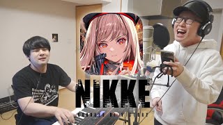【NIKKE】大人気ゲームの応援ソングを作ることになりました