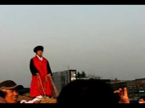 대보름 민속한마당 길마재줄다리기 - 2009. 2. 9. 5:59 썸네일
