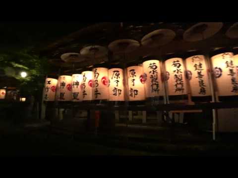 Kioto santuario Yasaka- Prueba tomada con FDR-X3000【4K】