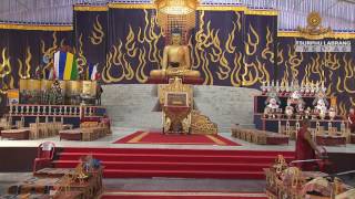 སྒར་ཆེན་དགུ་གཏོར།། / Mahakala Puja / 嘎千瑪哈嘎拉法會