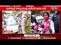 కేసీఆర్ ప్రమేయంతోనే జరిగిందా BRS Attack On Mahaa
