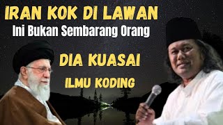 Download lagu Gus Muwafiq Terbaru,Iran Sulit Di Kalahkan Karna Dia Kuasai Ilmu Koding#gusmuwafiqterbaru2026  mp3