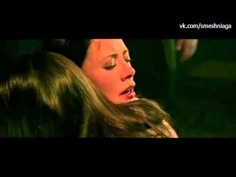 Трейлеры Контракт