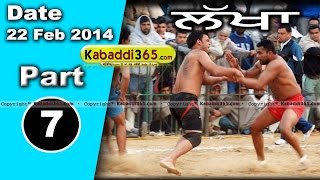 Lakha (Ludhiana) Kabaddi Tournament 22 Feb 2014 Part 1 By Kabaddi365.com