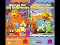 Opening To Bear In The Big Blue House Volumes 7 And 8 VHS 1999