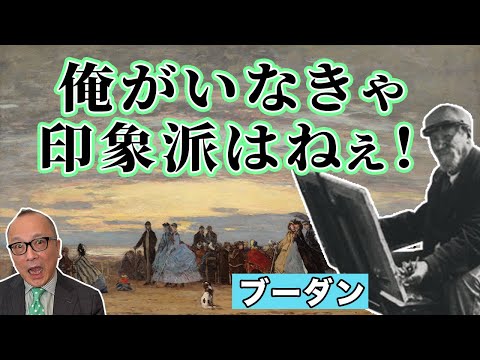 ボマレア - 定義